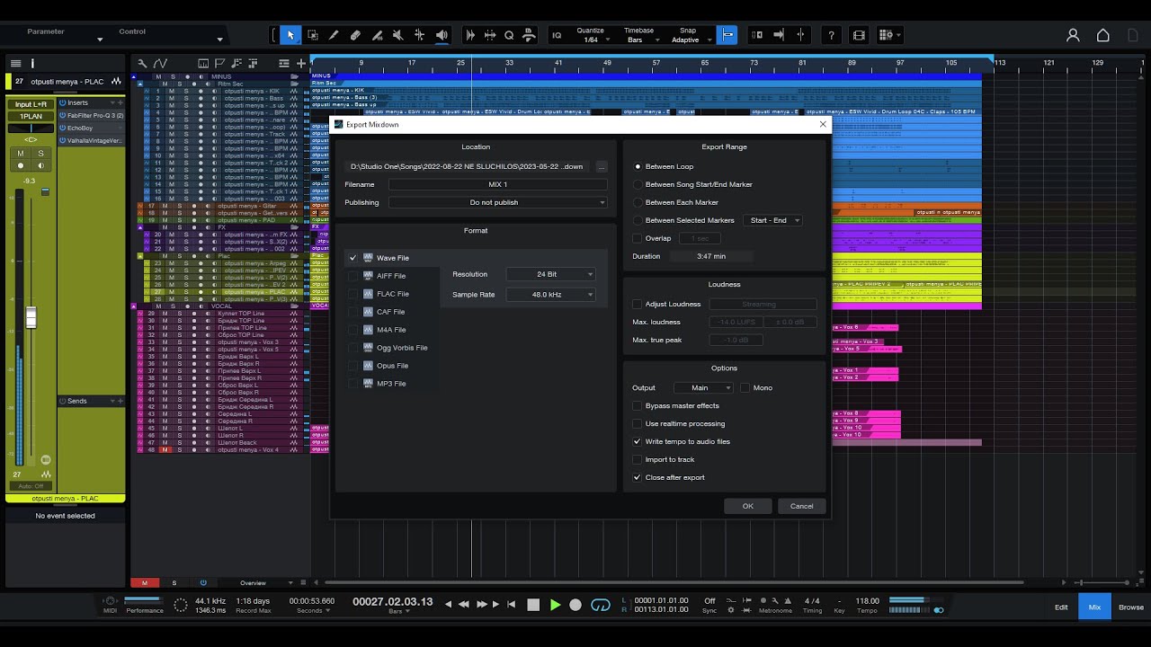 Как выгрузить трек из Studio One 5, 6? Мультитрек, MIDI, трек.
