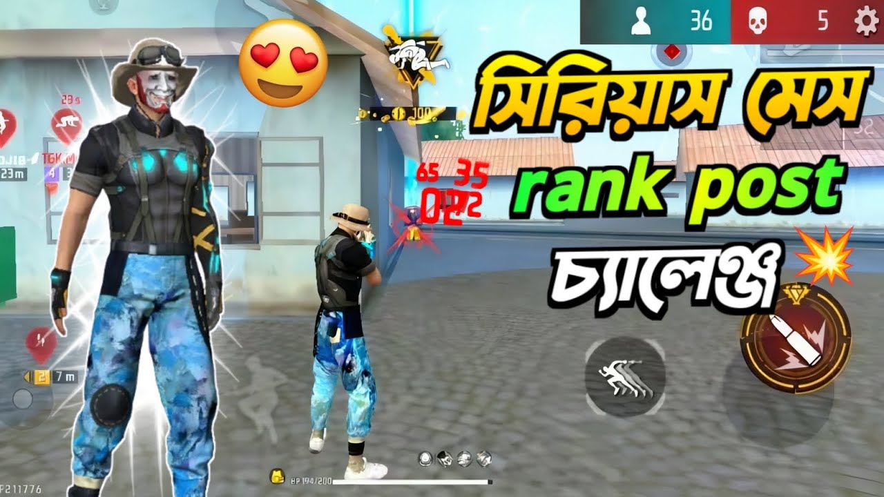 #handcamfree fire🗿✍️💥  সিরিয়াস মেস post