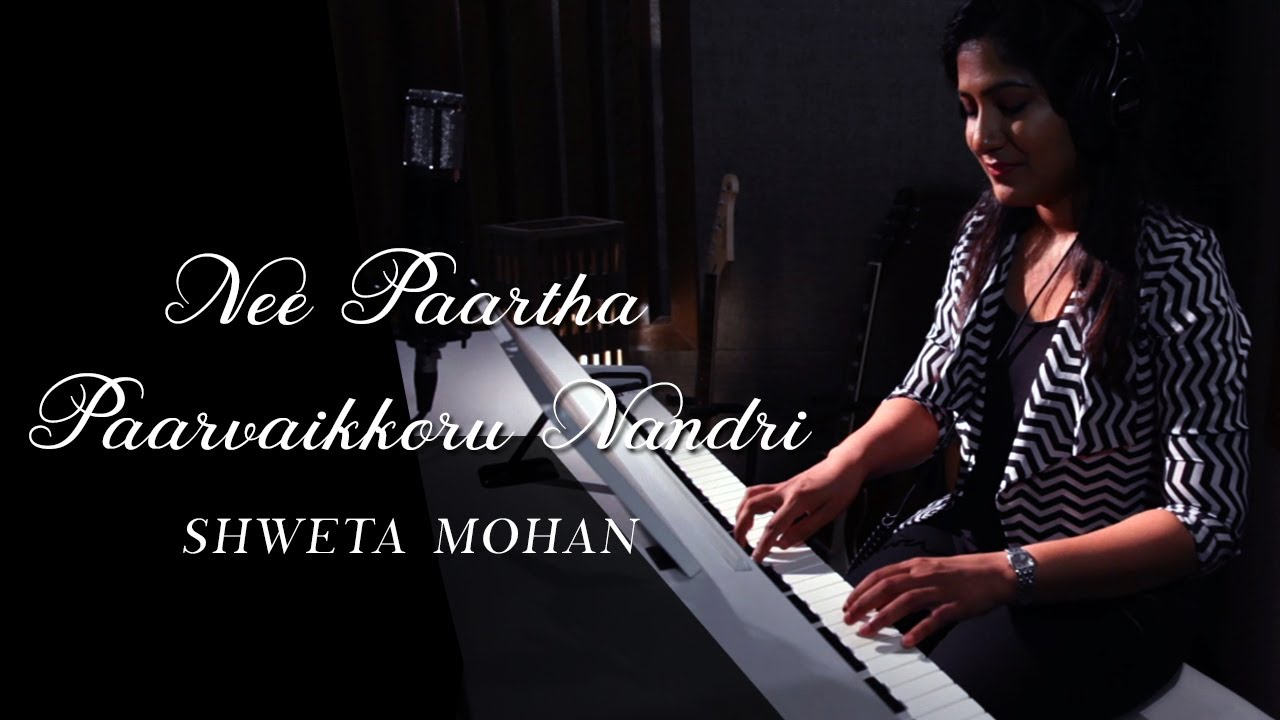 Nee Paartha Paarvaikkoru Nandri - Shweta Mohan wishes Ilayaraja sir a Happy Birthday