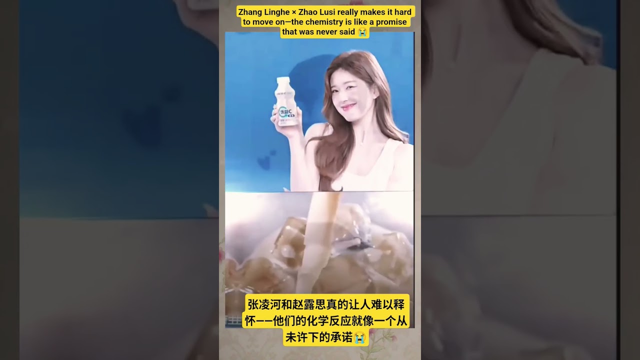 #cdrama #cpchina #galaucdrama #zhanglingheedit #zhaolusiedit #deluluclub #trending #fyp