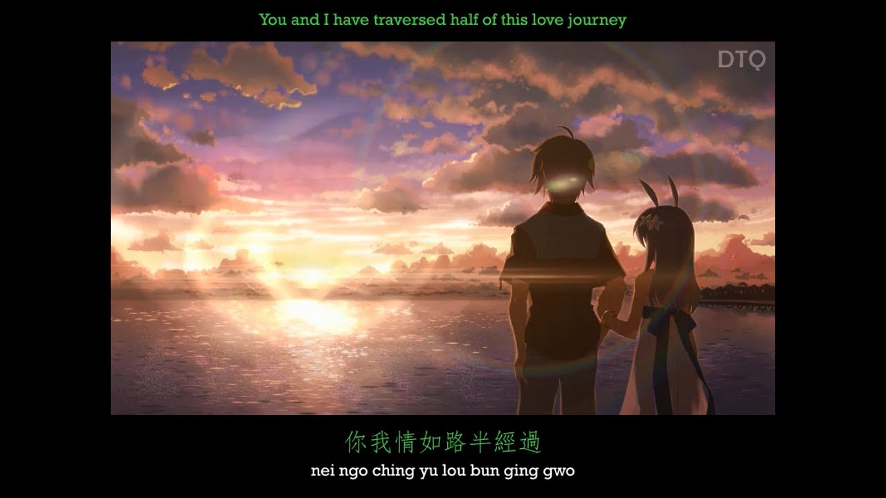 Chilam Cheung & Maple Hui: 現代愛情故事 with romanization/English translation (see description)