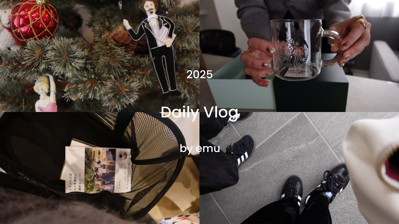 vlog.  スタバの新作で冬を先取り⛄️❄️家コーヒー｜蔦屋で家族時間を過ごす☕️｜クリスマスツリー飾り付け🎄