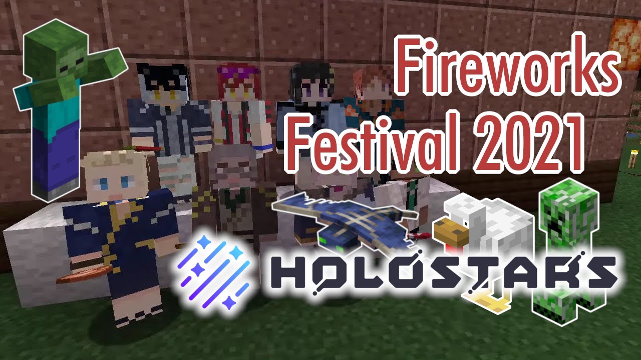Holostars Fireworks Festival 2021 (All POV)【Holostars】