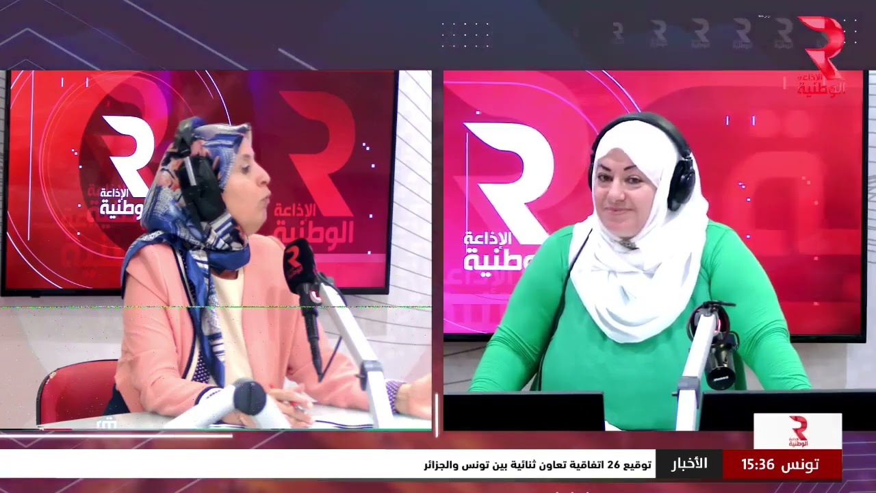 استشارات قانونية وعقارية مع بسمة الدربالي