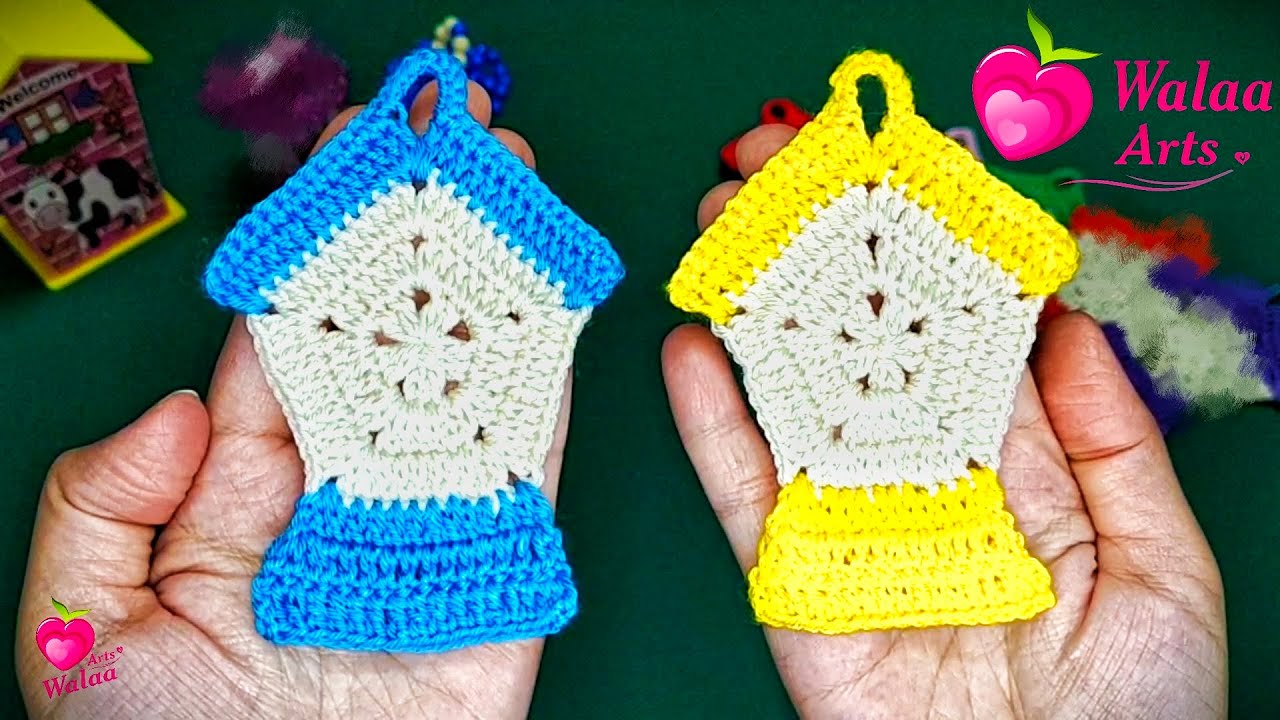 كروشيه فانوس رمضان فرع زينة بالجراني الخماسي الممتلئ Crochet Ramadan Decoration Lantern with granny