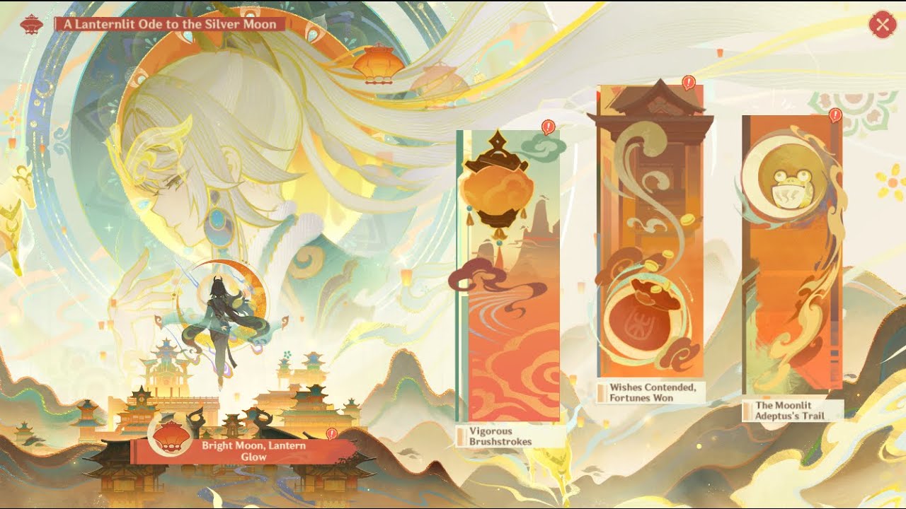 Genshin Impact 2026 Lantern Rite Side Scrolling Mini Game