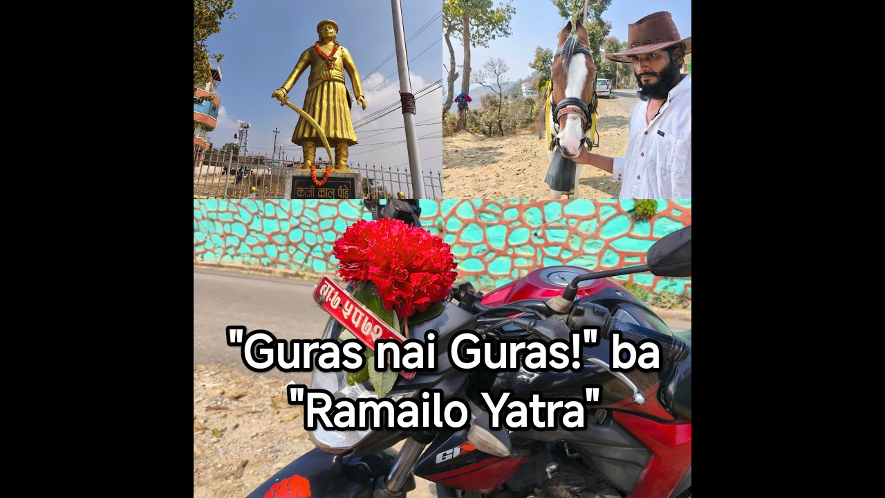 Kalu Pandey Dada ma Guras phulyo! 🌸 | Fun Day Out 🥰🥰😍