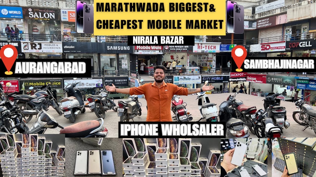 Biggest Second-Hand Phone Market In Marathwada | Nirala Bazaar Phone market | MH20