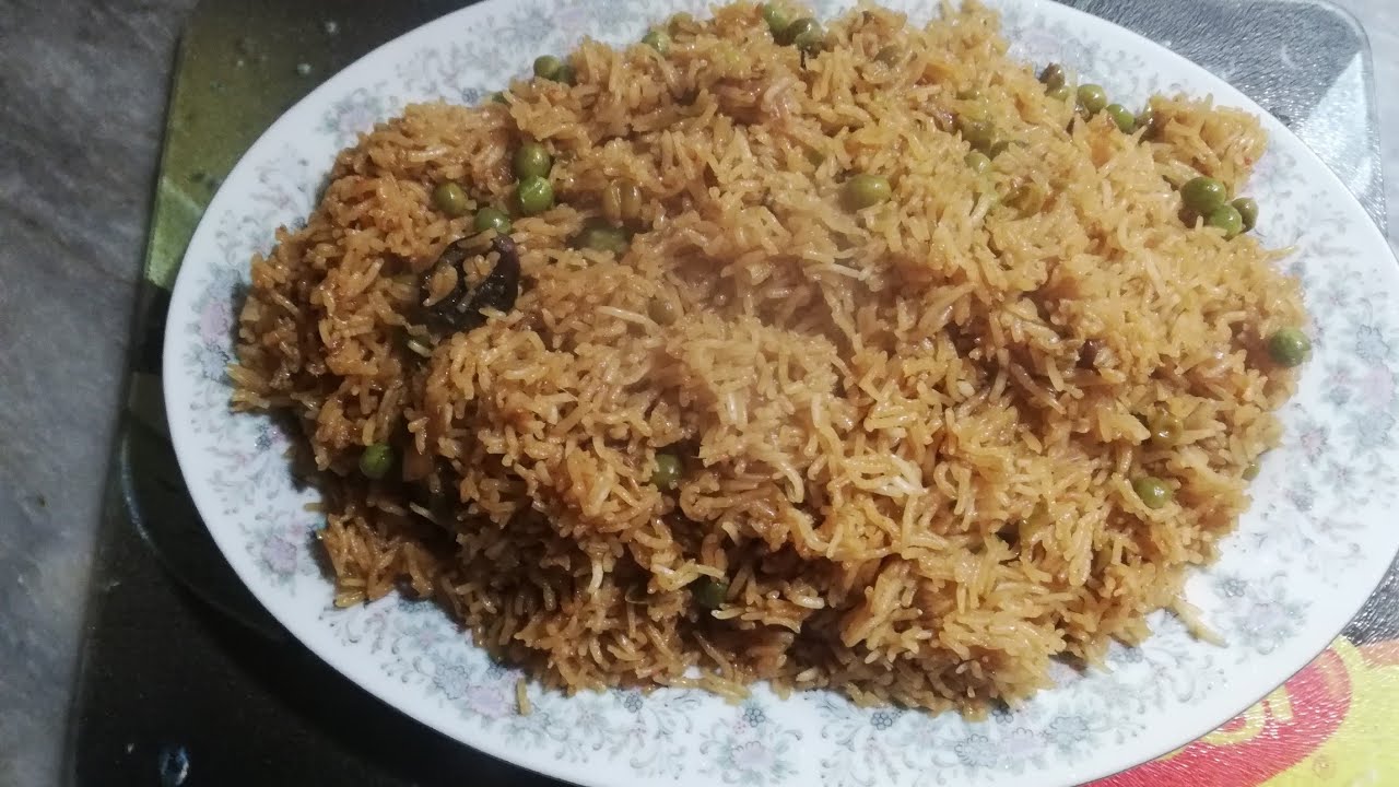 Matar Pulao || مٹر پلاؤ