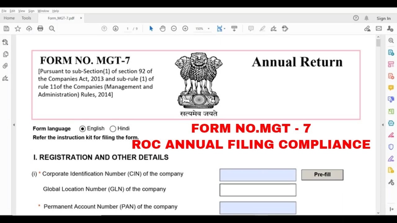 FORM MGT-7 ANNUAL RETURN | ROC ANNUAL FILING COMPLIANCE | HOW TO FILE MGT-7