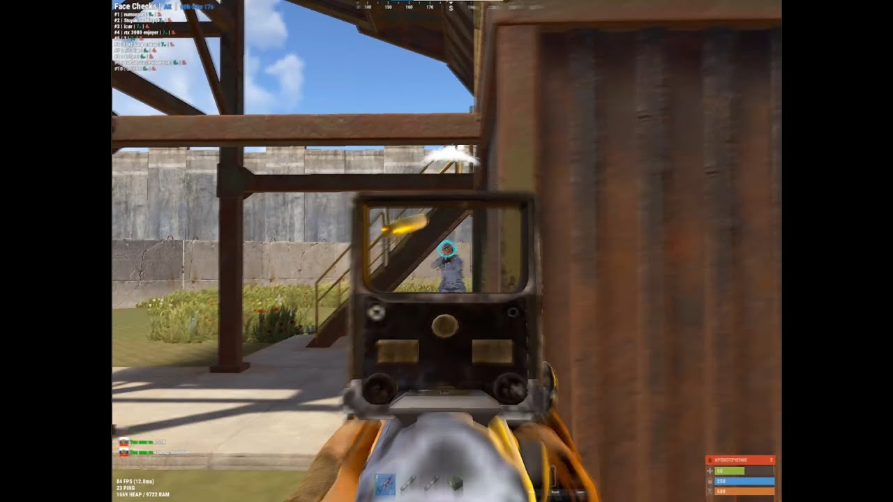 60fps destroyer