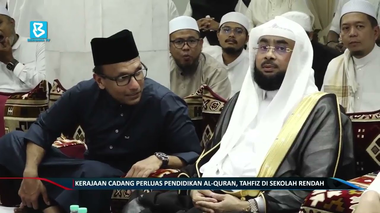 Kerajaan cadang perluas pendidikan al-Quran, tahfiz di sekolah rendah