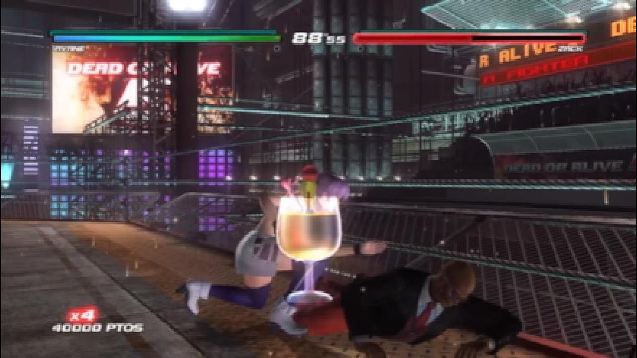 Dead or alive 5 2026 ps5