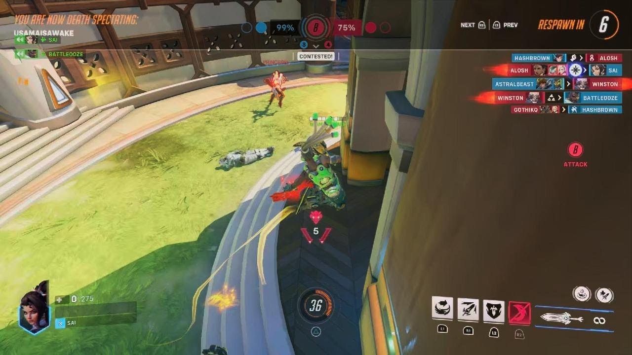 Mei's perks are nuts