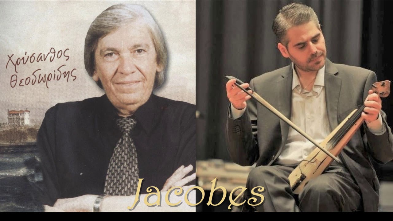 ΧΡΥΣΑΝΘΟΣ & ΔΗΜΗΤΡΗΣ ΠΙΠΕΡΙΔΗΣ ''ΠΑΝΑΓΙΑ ΣΟΥΜΕΛΑ'' {LIVE 2002}