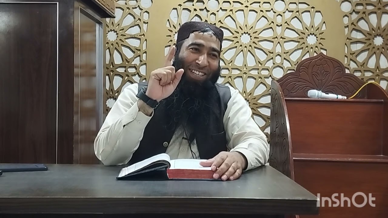 20 February 2026 مفتی عتیق الرحمن علوی صاحب مرکزانس بن مالک مسجد ام حبیب شالیمار ٹاؤن لاہور 