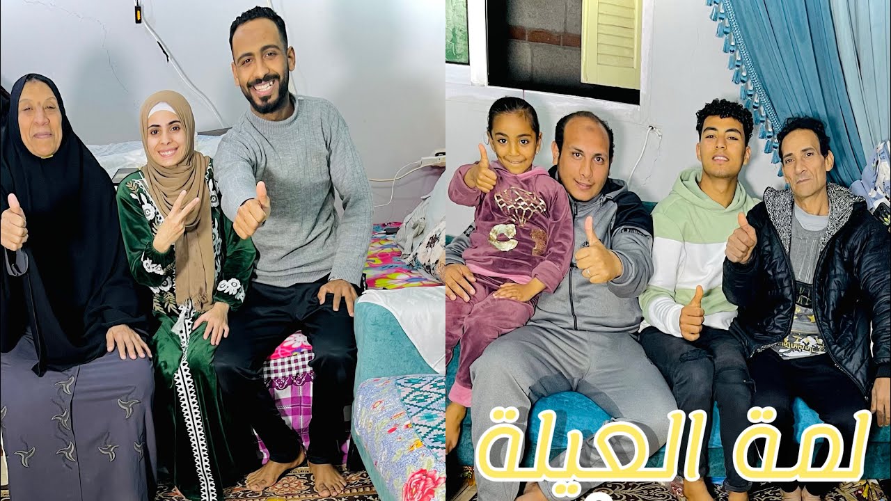 عزمنا 17فرد من العيلة علي مائدة إفطار رمضاني تكلفته 150جنيةبس 👌😳 مين أشطر كتكوت🐥 👇