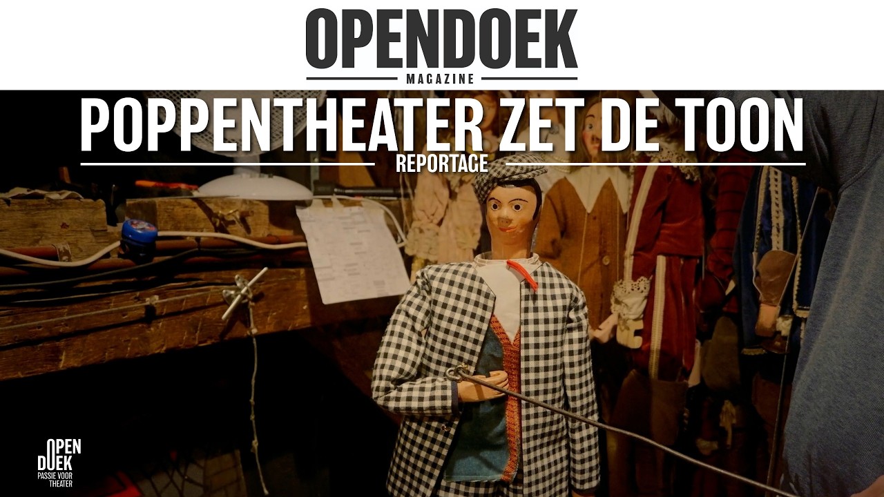 Poppentheater zet de toon - Poppentheater Toone is UNESCO werelderfgoed