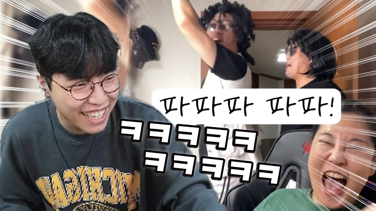 만사마 뭐냐고 도대체ㅋㅋㅋㅋㅋ 생방송 7,500명이 본 절대 못참는 웃음참기ㅋㅋㅋㅋㅋ