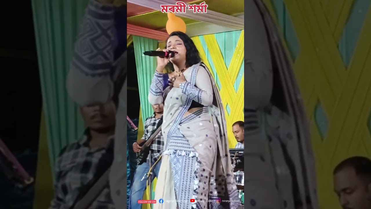 Xopun Xopun - Marami Sarma ll Live show ll Boitamari ll Basanti Puja 27-03-26