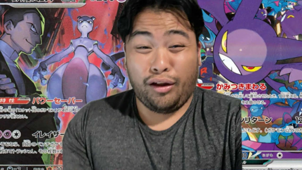 ASK ME ANYTHING 🔥 Pokémon Unite + Tetris Stream | Chasing Mewtwo SAR from Glory of Team