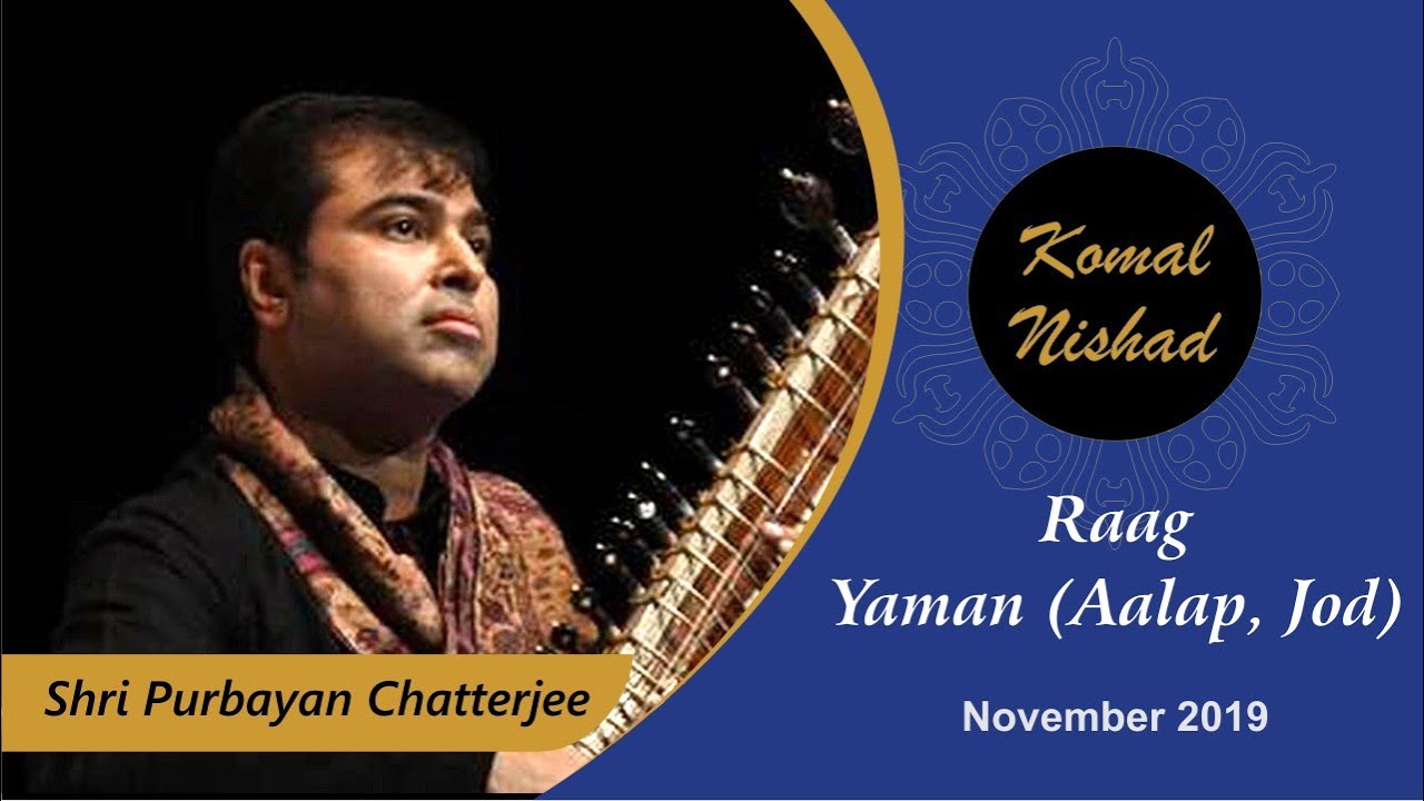 Raag Yaman Aalap | Shri Purbayan Chatterjee | Hindustani Classical Sitar | Part 1/4