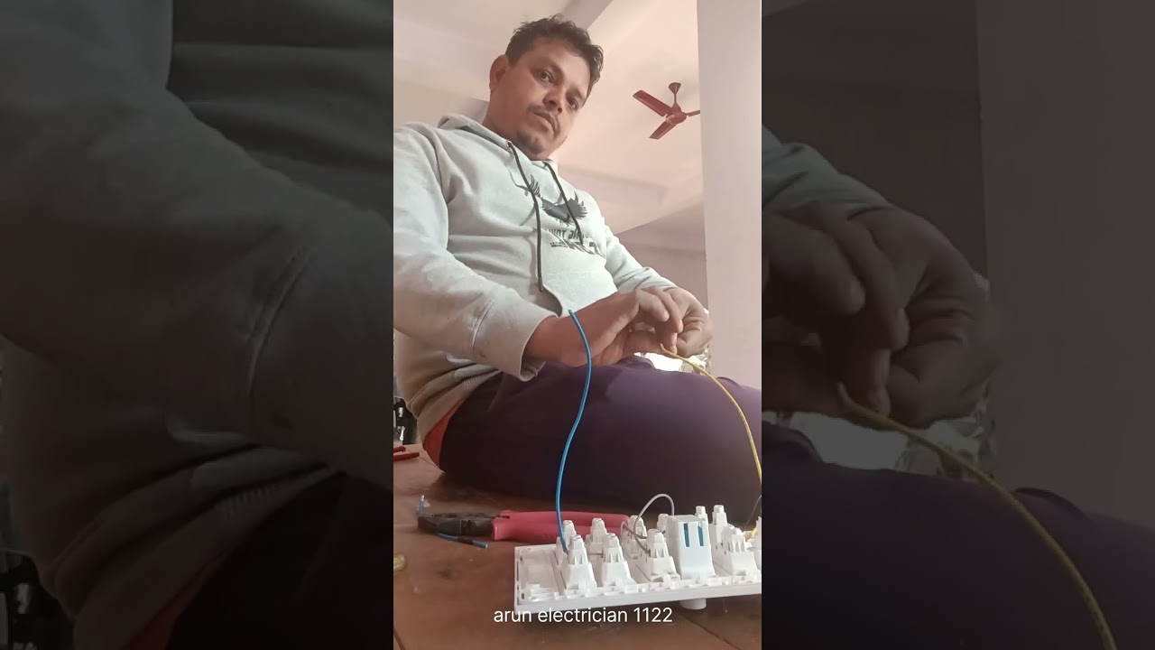 Switch board ek jagah se dusre jagah kaise kre