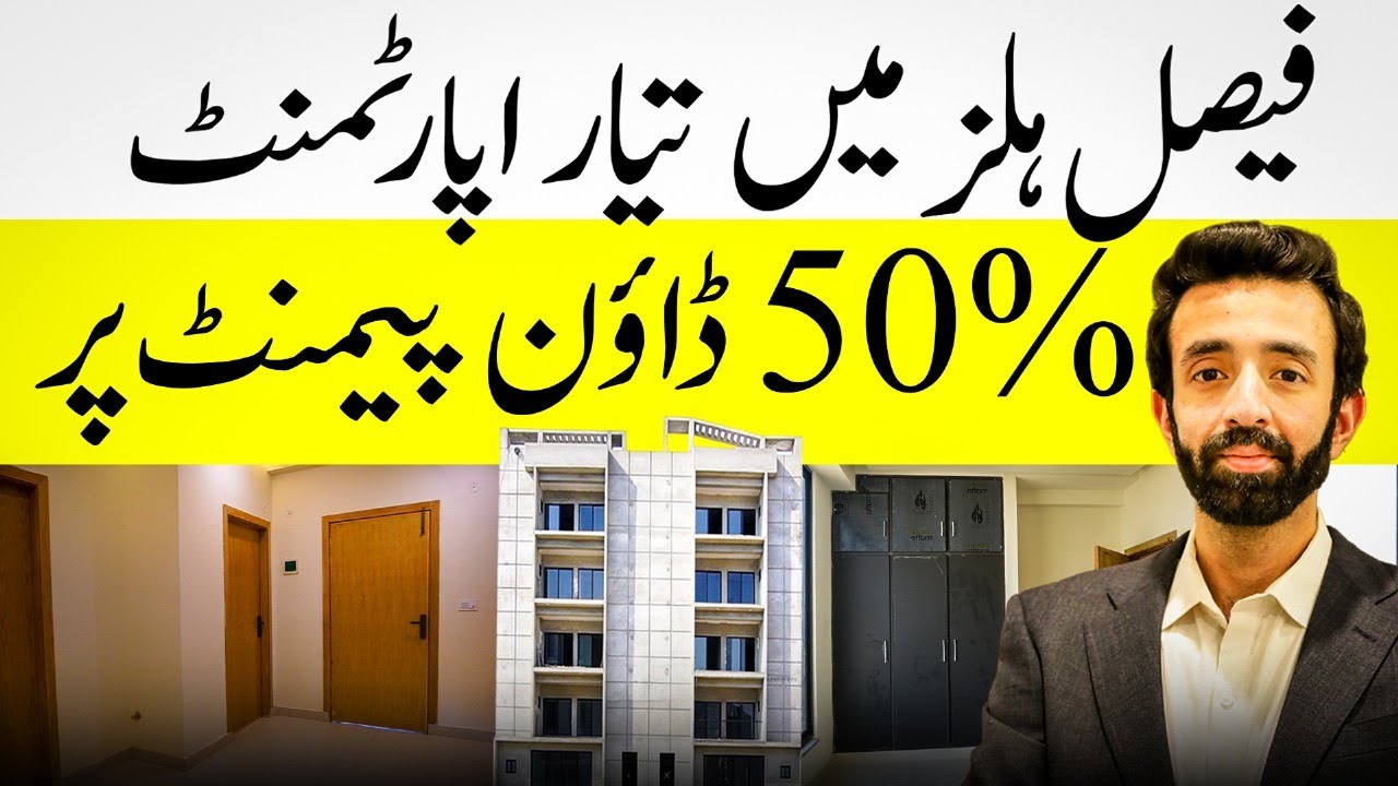 Legend46 Ready Apartments + Bumper Offer in Faisal Hills!