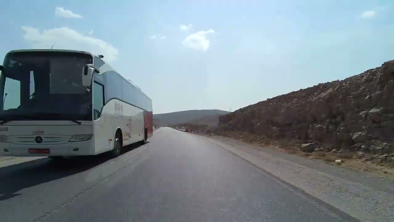 Podróż przez Oman
