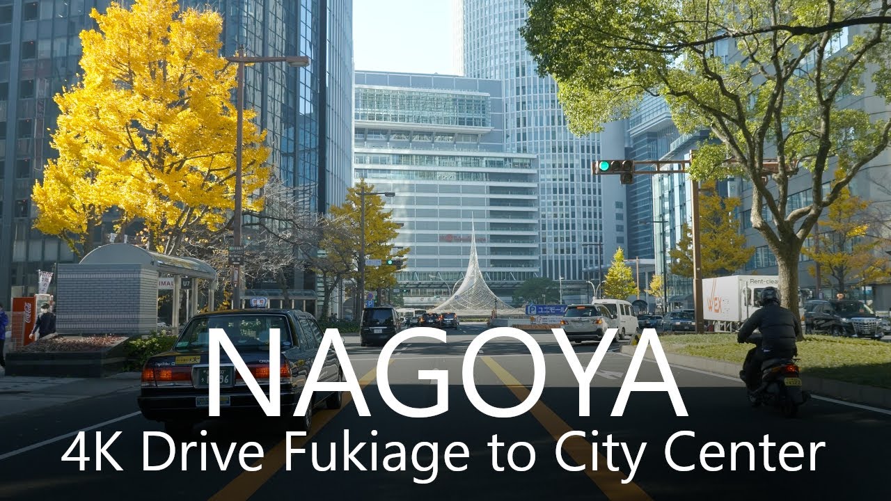 4K Nagoya Drive | Wakamiya-odori Ave. - Sakae - Nagoya Station 名古屋ドライブ若宮大通→栄→名古屋駅