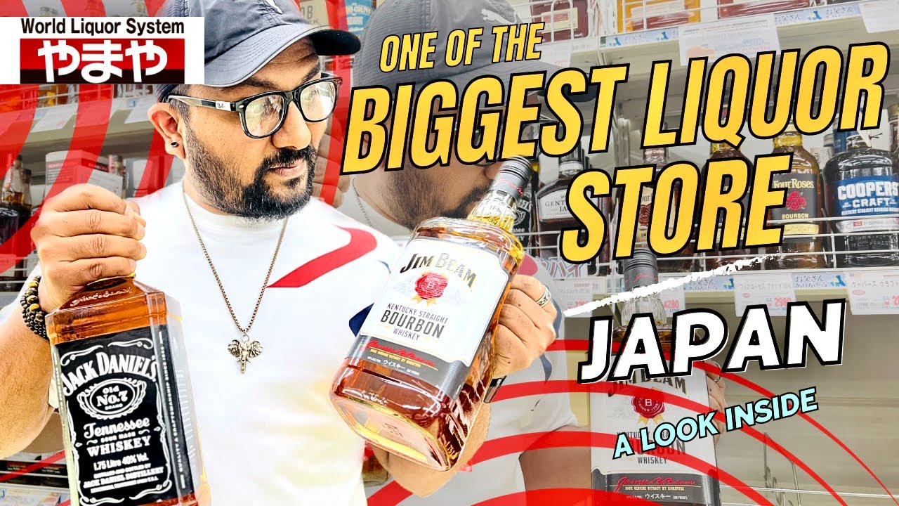 Yamaya Liquor store | Japan 🇯🇵 | やまや