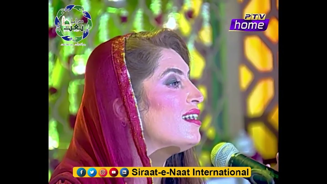 Haq Jalwagar Naatia Kalam e Ghalib in Virsa Heritage by Prof Salma Khan