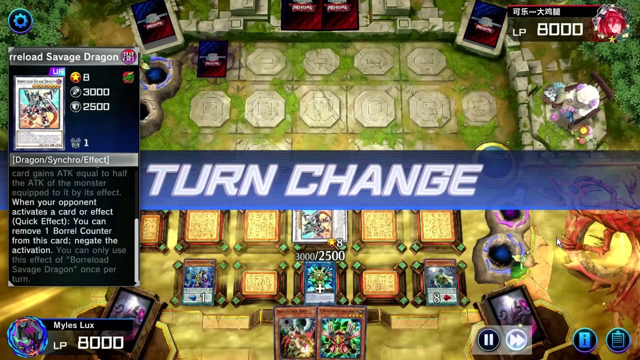 Superheavy Samurai vs Labyrinth