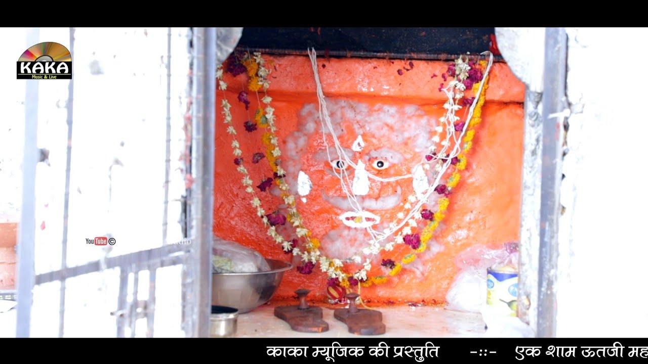 समदखेड़ी जिंद बाबा का धमाकेदार भजन // Samadkhedi Jind Baba // Anil Meghwal // Kaka Live 8441841072