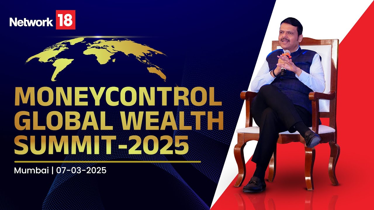 CM Devendra Fadnavis at Money Control Global Wealth Summit-2025 | Mumbai