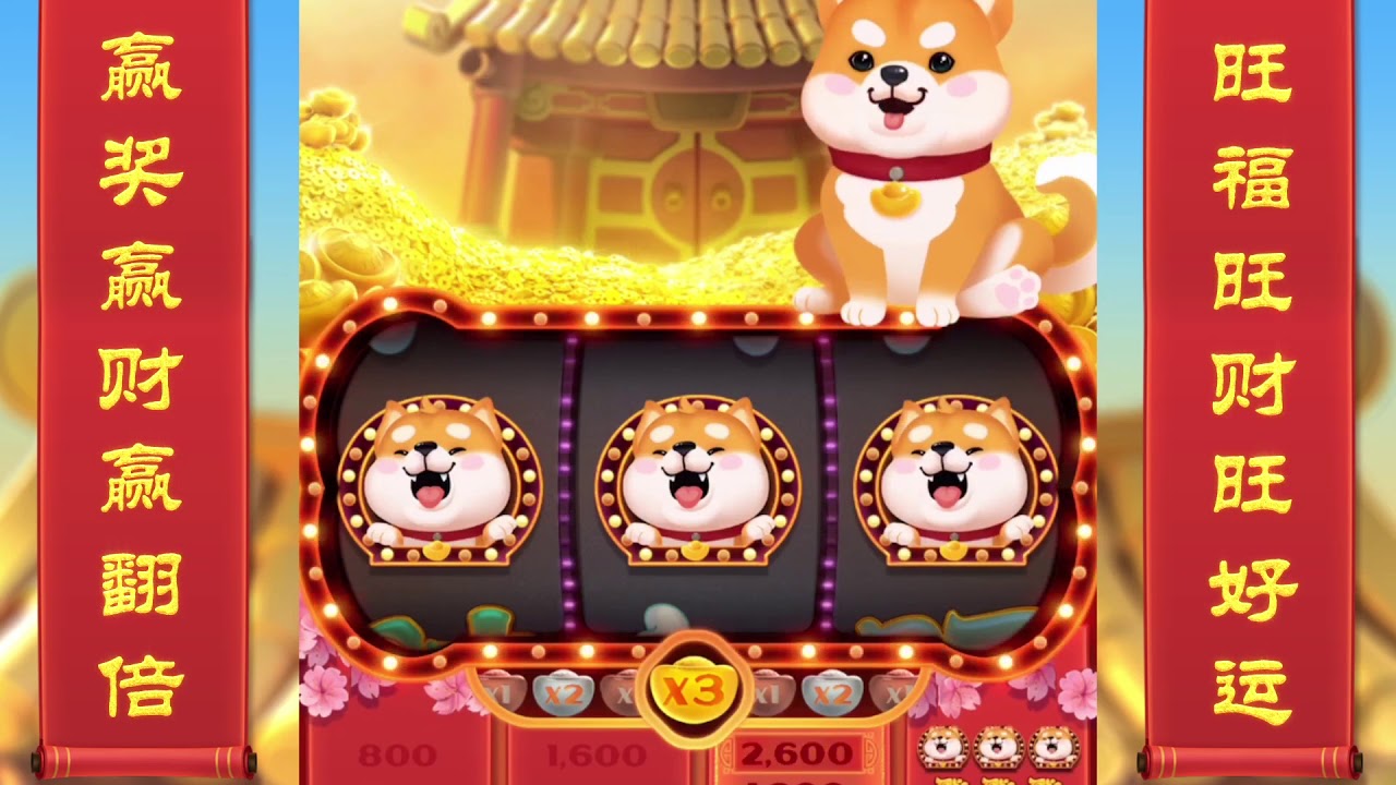 PG SOFT&trade; - Win Win Won 旺旺旺