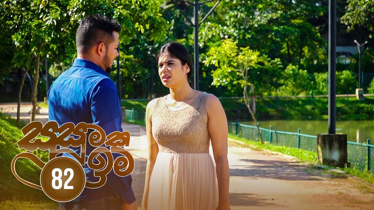 Susumaka Ima | Episode 82 - (2019-10-15) | ITN