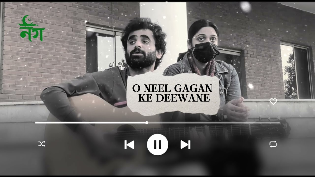 O Neel Gagan ke Deewane (Extended Version) | Lashari x Amber 