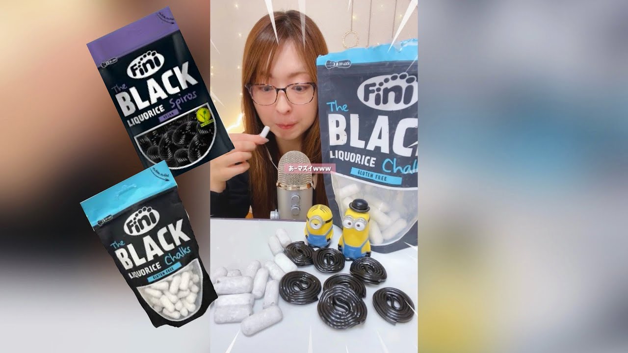 【ASMR】世界一まずいリコリスグミにリベンジしてみたら‥【咀嚼音 eatingsounds】