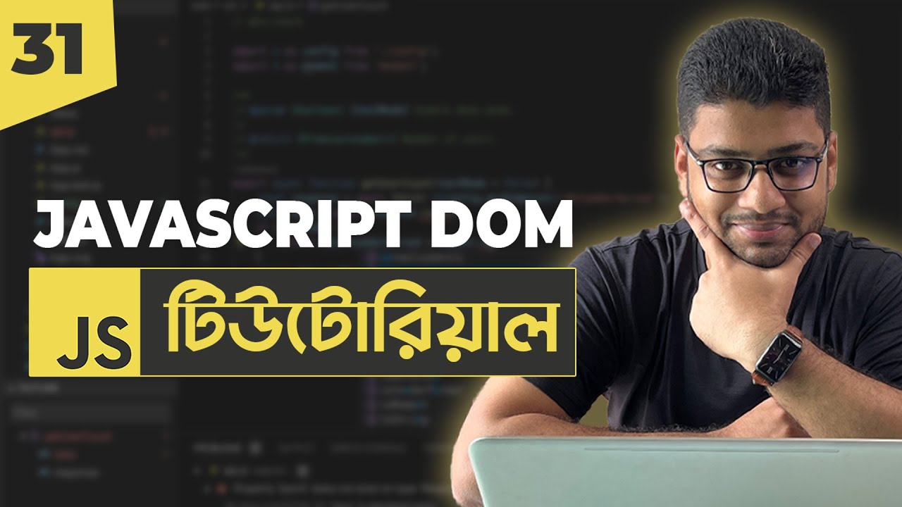 JavaScript DOM | JavaScript Tutorial For Beginners | Part 31