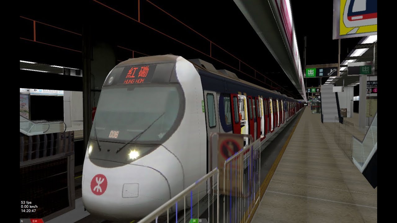openBVE MTR West Rail Line (Tuen Mun to Hung Hom)
