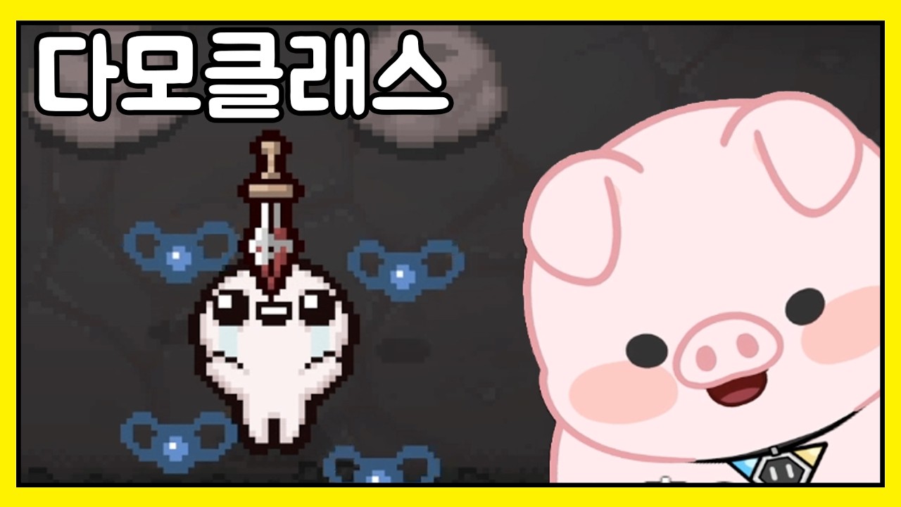 언젠가 죽는 사람