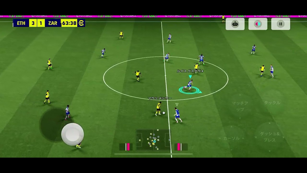 eFootball™︎星3 メーデー、こちら中央突破地球