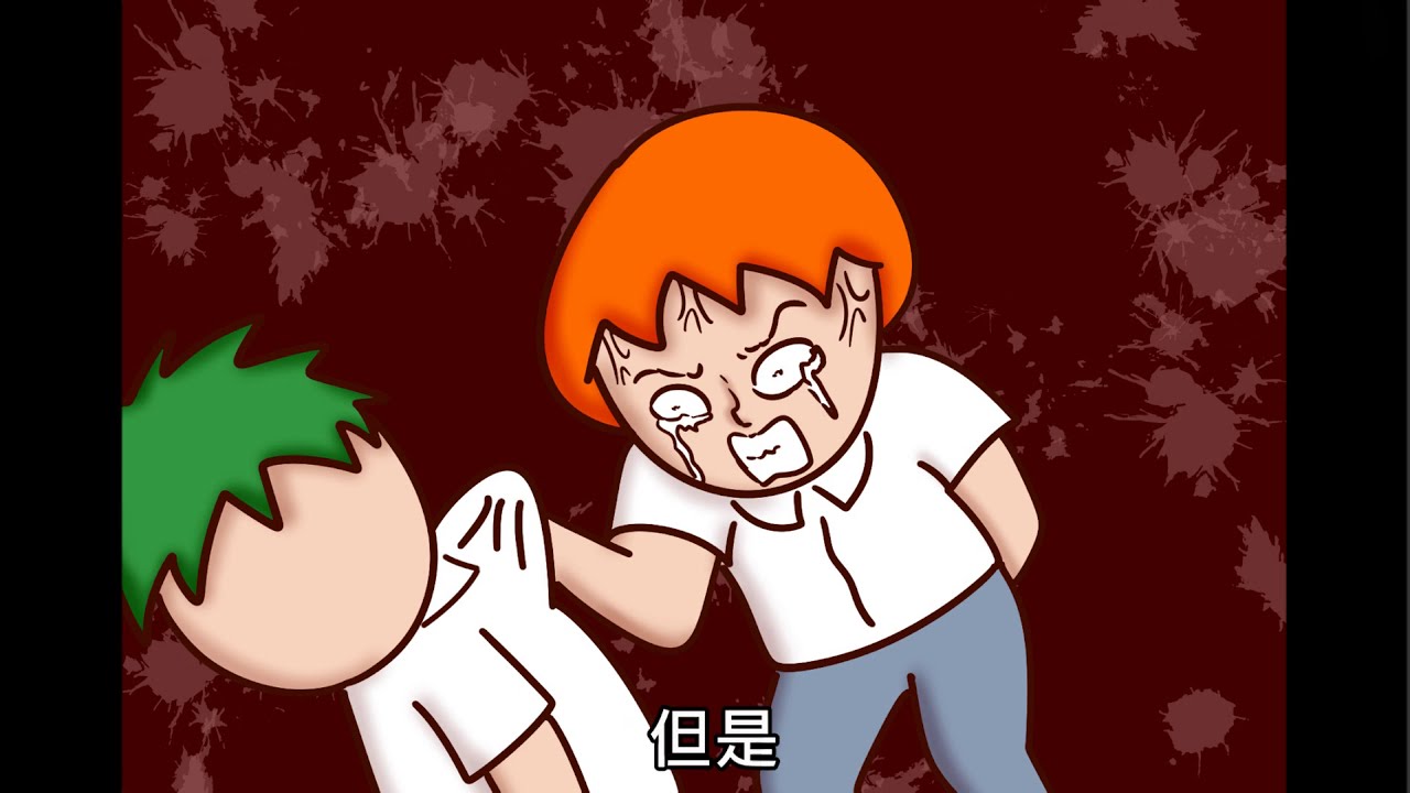 Onion Man | 整人專家第二集！玩笑開過頭差點被朋友公幹！| 真實故事
