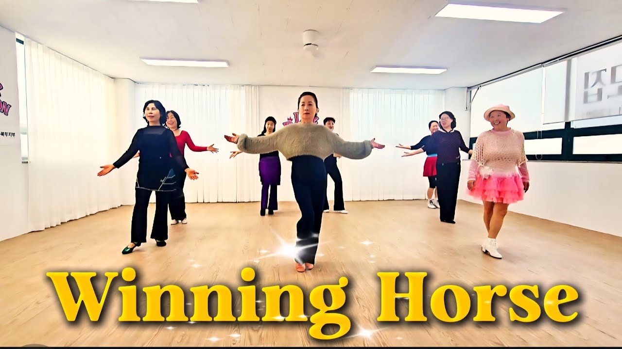 Winning Horse Line Dance/위닝 홀스 라인댄스/경기광주라인댄스 퇴촌와우동아리 