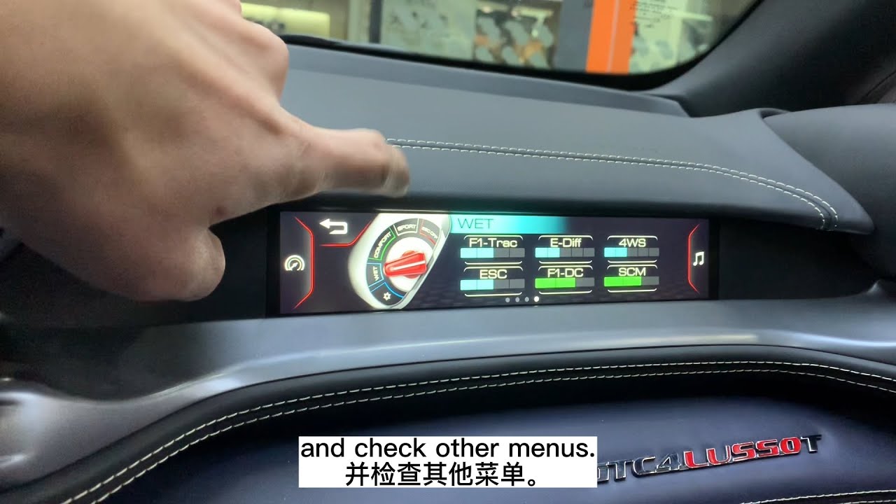 Installing Passenger Display on Ferrari GTC4Lusso