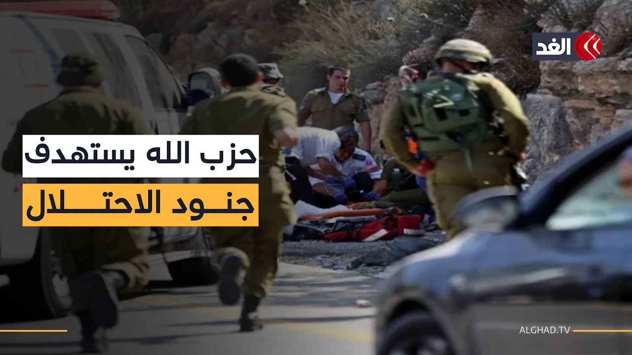 مقتل جندي إسرائيلي بالفرقة 91 في جنوب لبنان