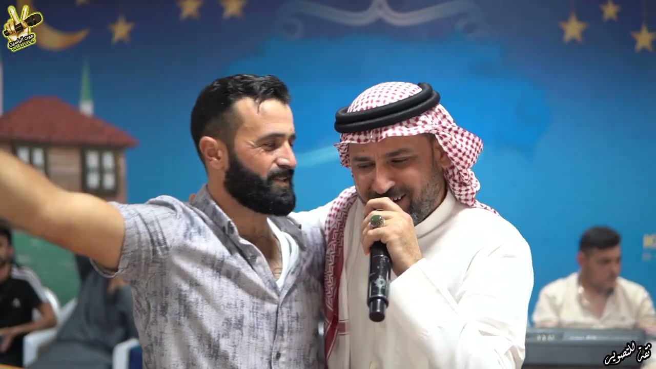 الأستاذ خالد النعيمي حفل زفاف العريس يحيى حمدوش أفراح عشيرة الدمالخة  3
