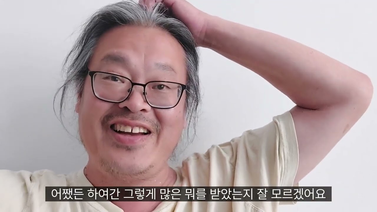 풍요로운 삶을 끌어당기는 법