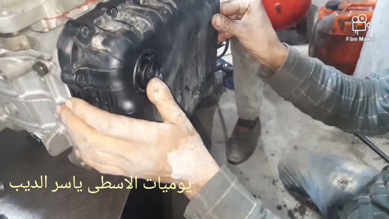 طريقه تصليح فتيس عربيه هيونداي MD عشان كان بيرزع وبيفصل غيار
